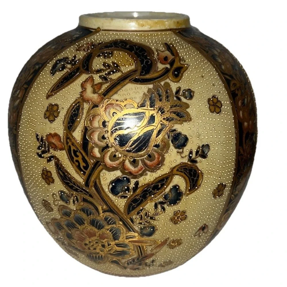 Antique Chinese Export Porcelain Moriage Floral Flower Gold Satsuma Jar‎